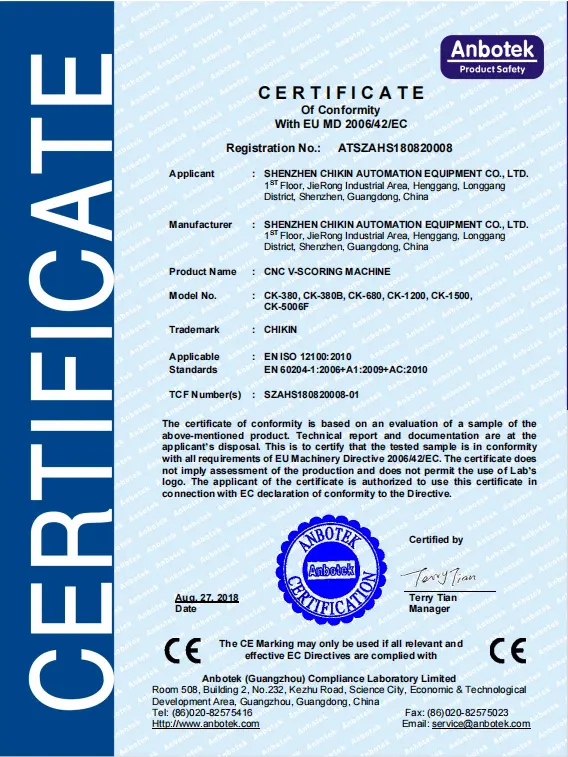 V-cut machine product certificate
